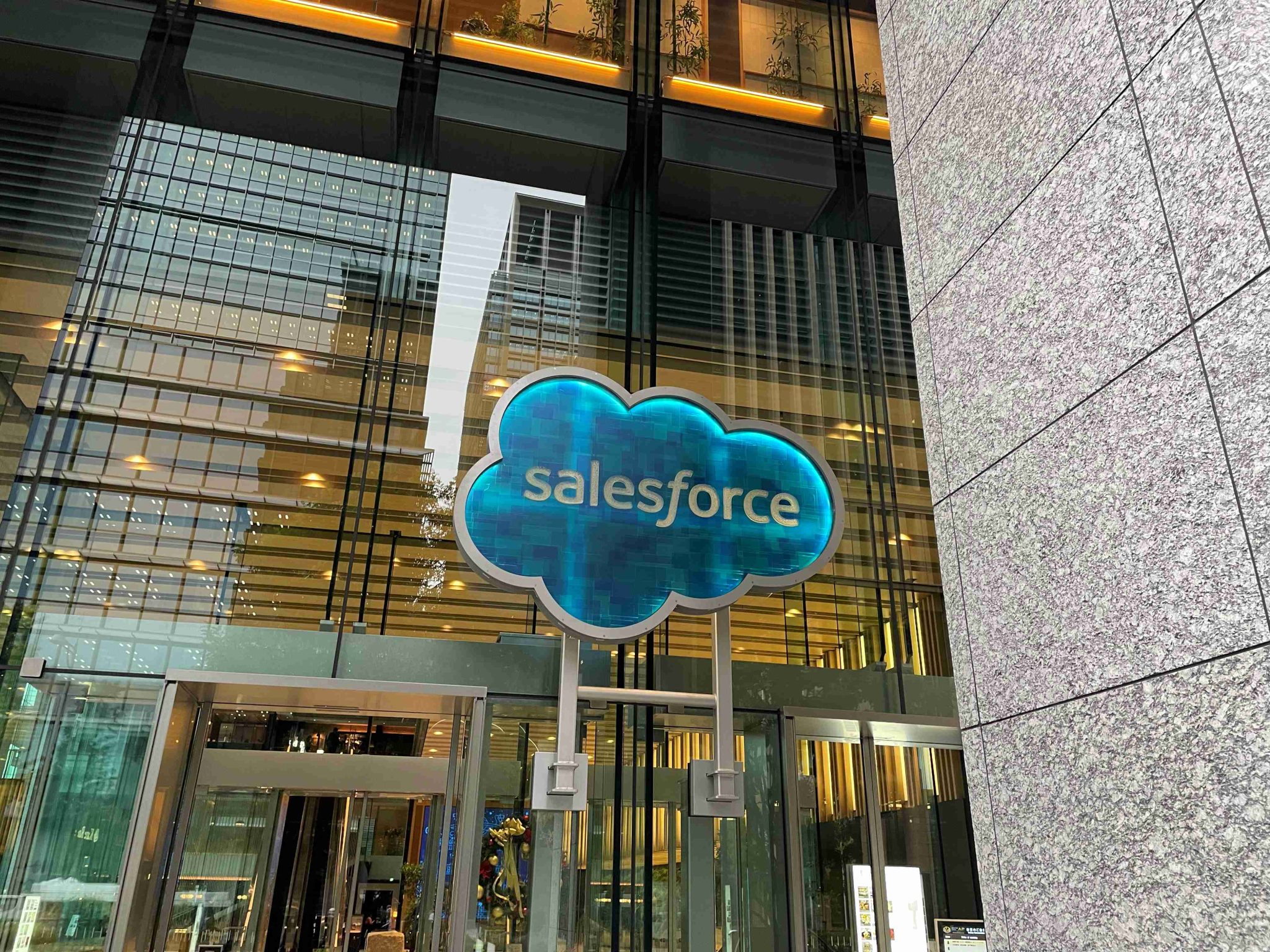 Salesforceオフィスツアーにご招待いただきました（2022.12.1） お知らせ 株式会社明電